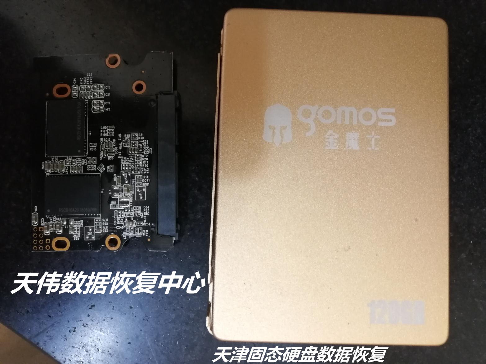 硬盘买多大容量的好？