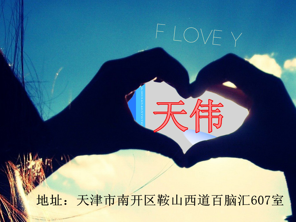 数据恢复不承诺肯定百分之百