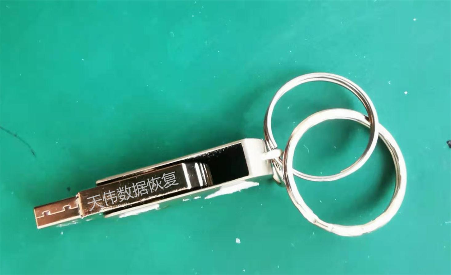 防止数据丢失的有效方法