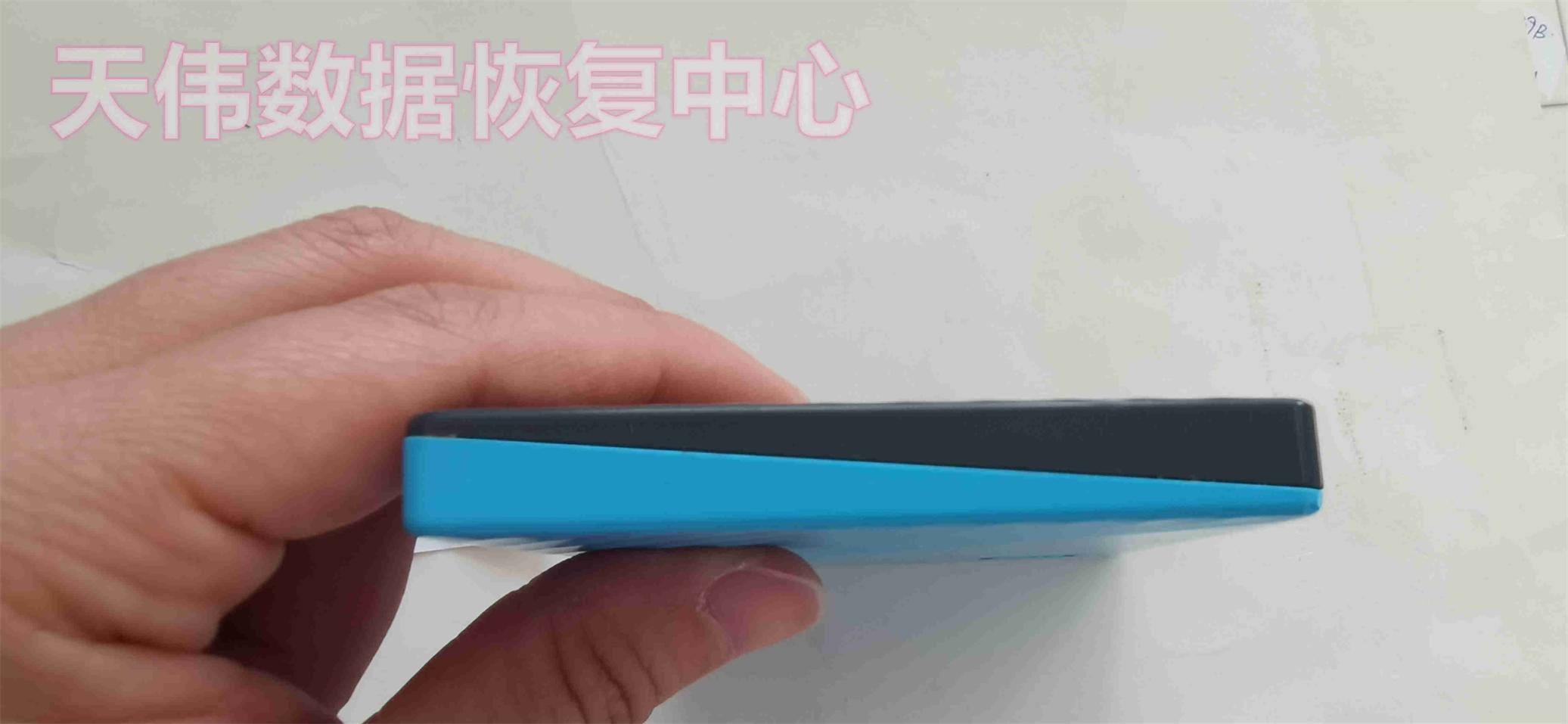 移动硬盘和u盘哪个耐用